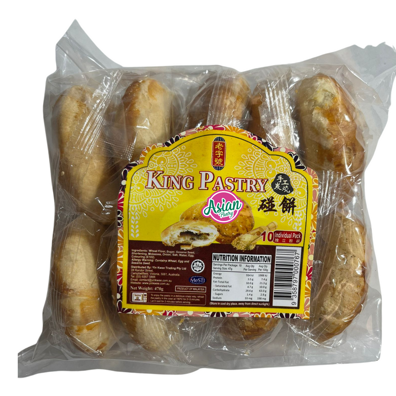 LZH King Pastry 10 pcs  470g (Best Before 10/01/24)