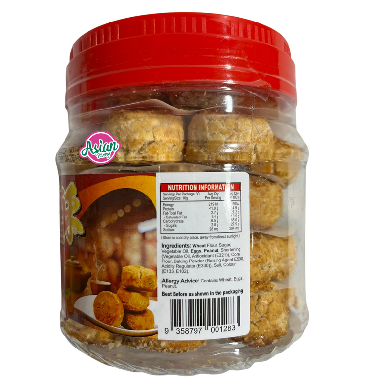 LZH Peanut Cookies 300g