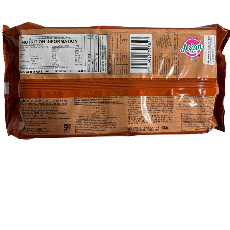 Deluxe Sandwich Chocolate  184g