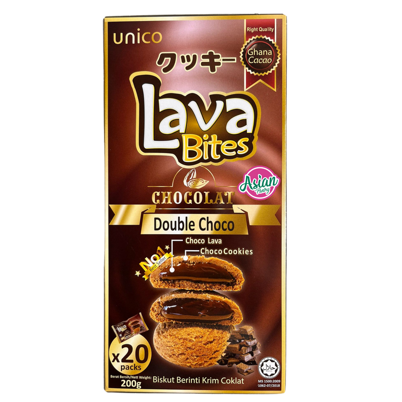 Lava Bites Double Chocolate Cookies 200g