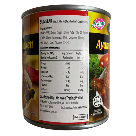 Sunstar Masak Merah Chichen (Red-Cooked) 260g