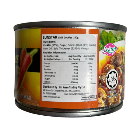 Sunstar Chilli Cockles 160g