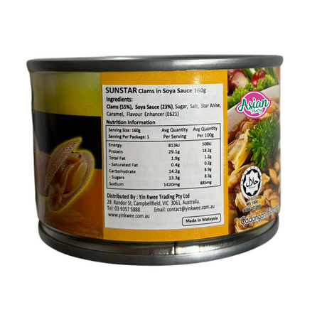Sunstar Clams in Soya Sauce 160g