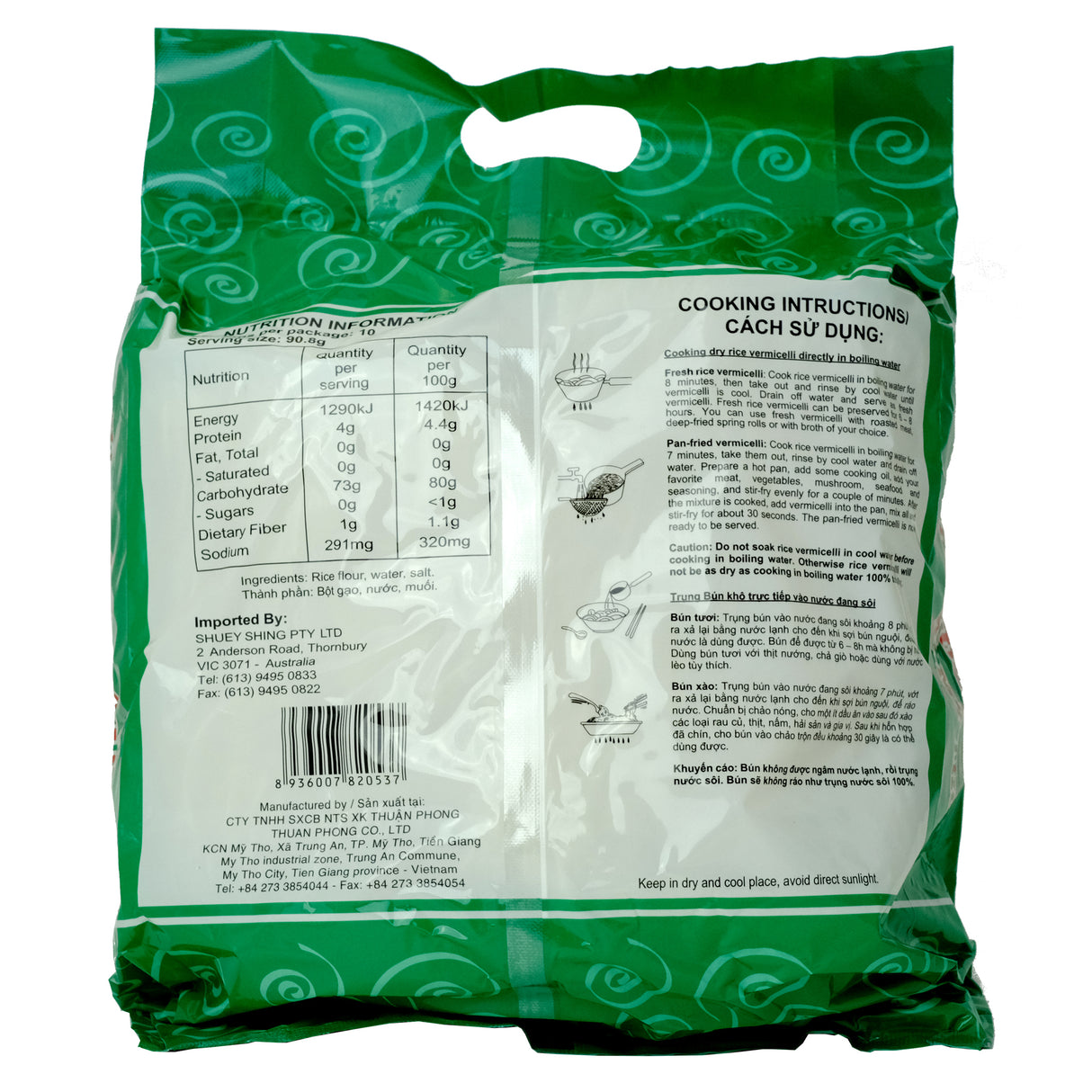 Bamboo Tree Fresh Rice Vermicelli 908g Back