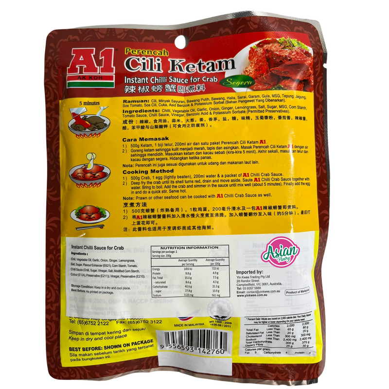 A1 Instant Chilli Sauce for Crab 200g