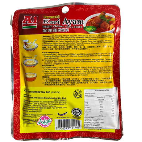 A1 Kuah Kari Ayam Segera 200g