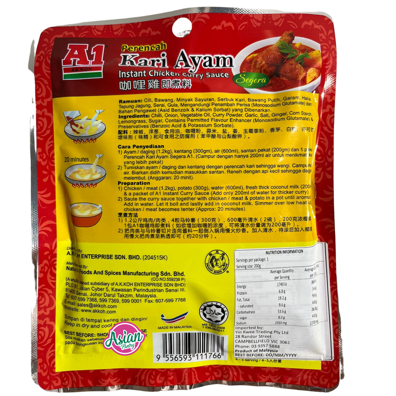 A1 Instant Chicken Curry Sauce  200g
