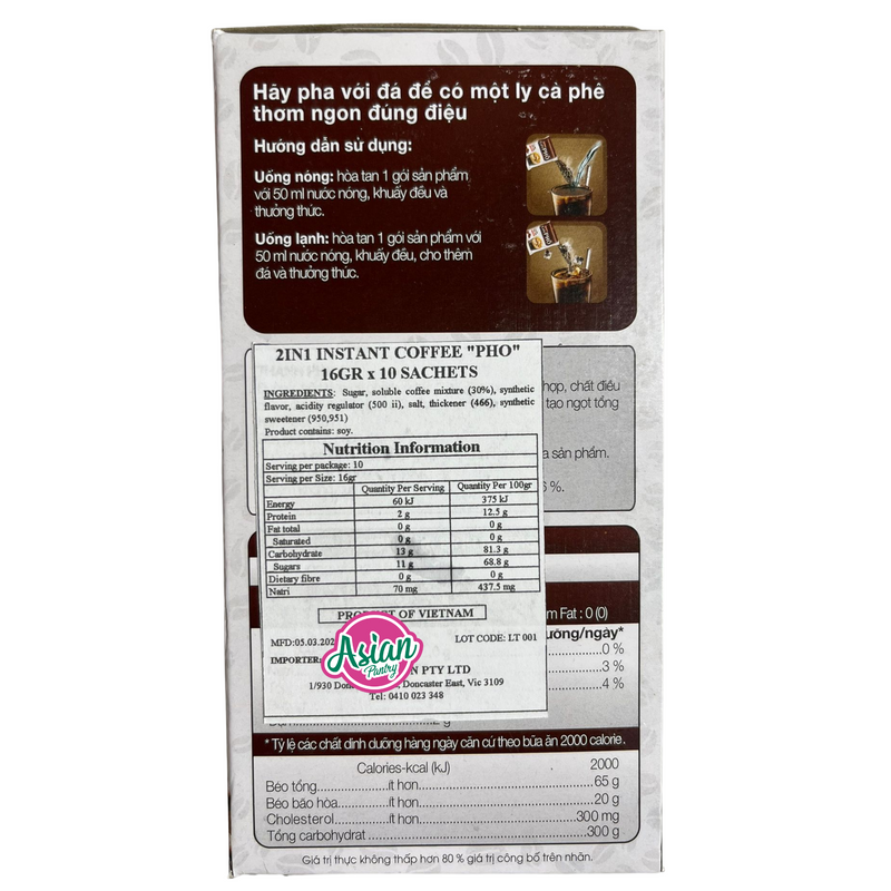 MacCoffee 2 in 1 Instant Coffee "Pho" Ca Phe Den Da 10 Sachets 160g (Best Before 5/3/24)