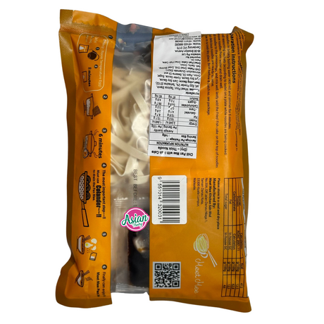 Meet Mee Chili Pan Mee with Fish Cake (Dry) - Thick Noodle 145g