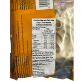 Meet Mee Chili Pan Mee with Fish Cake (Dry) - Thick Noodle 145g