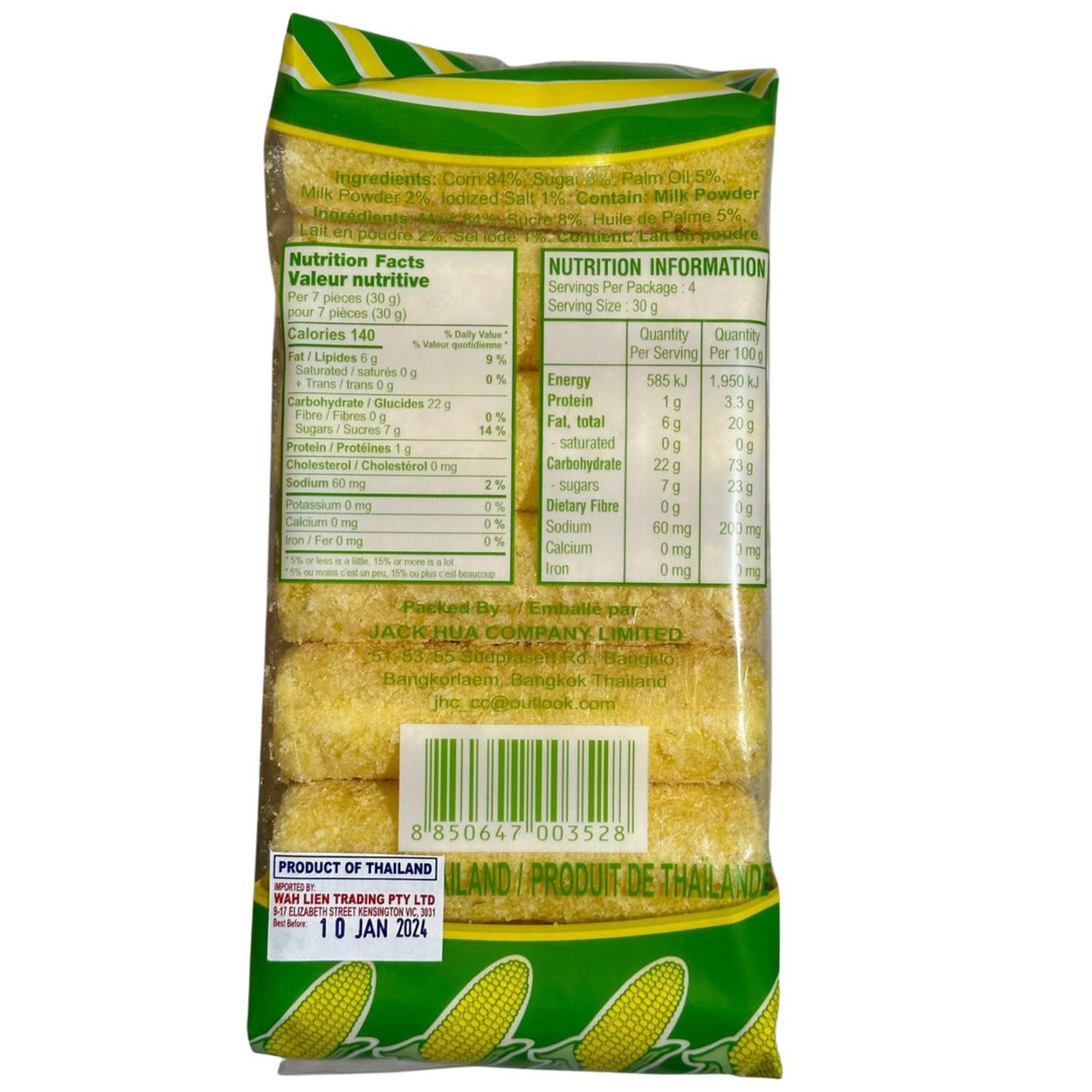 JHL Jagung Roll Mais Snek 114g