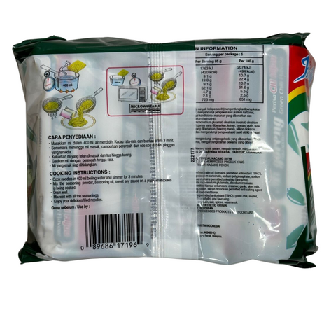 Indomie Mi Goreng Green Chilli Instant Fried Noodle 5pk 425g