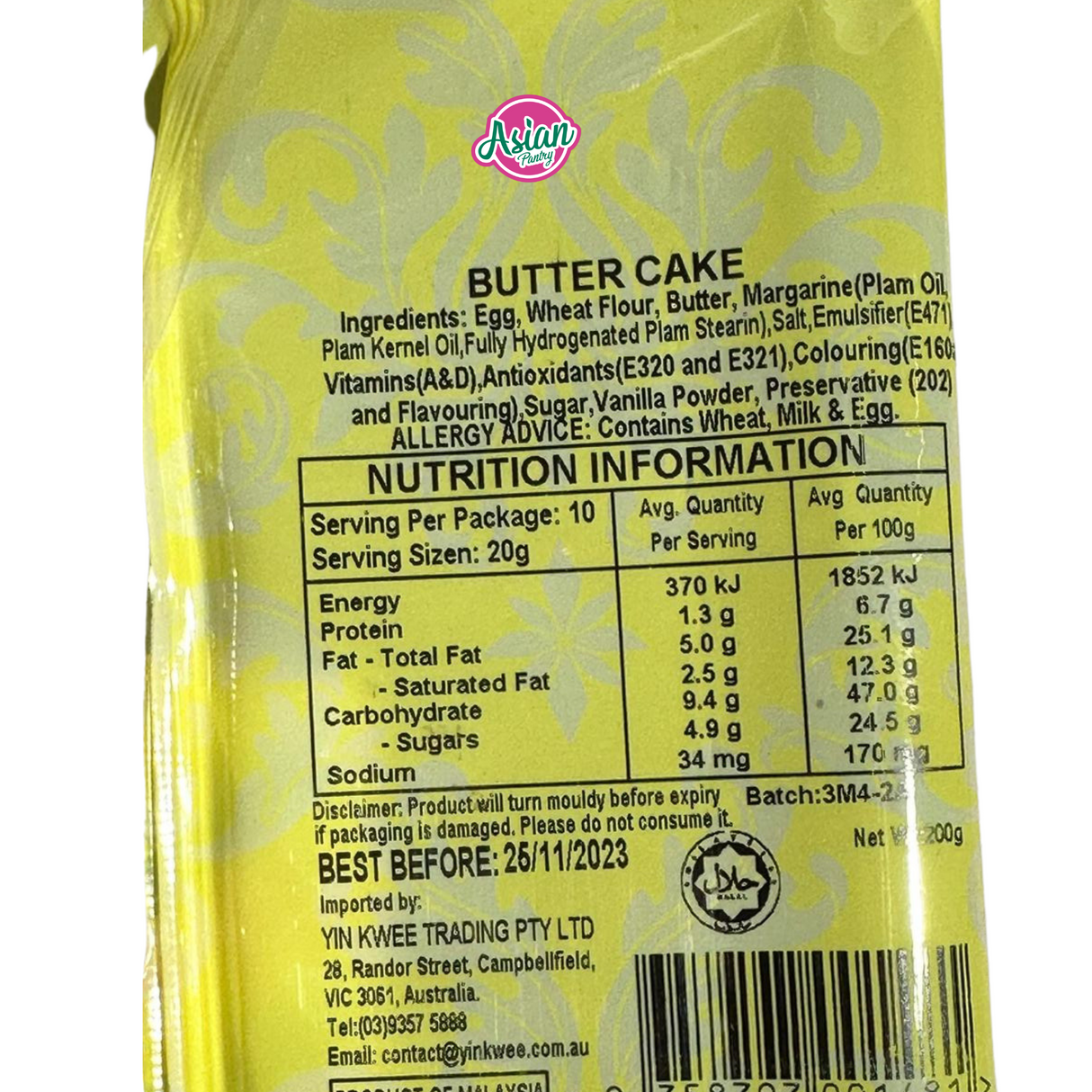 Yin Kwee Butter Cake 200g