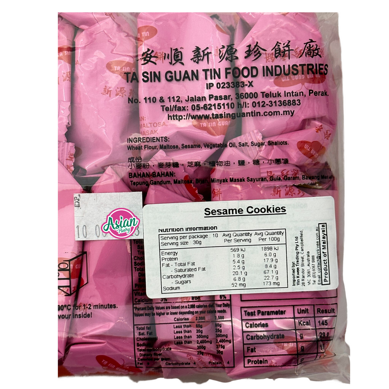 Ta Sin Guan Tin Biskut Bijan (Sesame Cookies) 10pk 300g