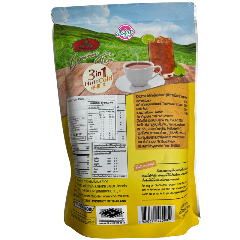 ChaTraMue  Instant Lemon Tea Hot and Cold 3in1 500g