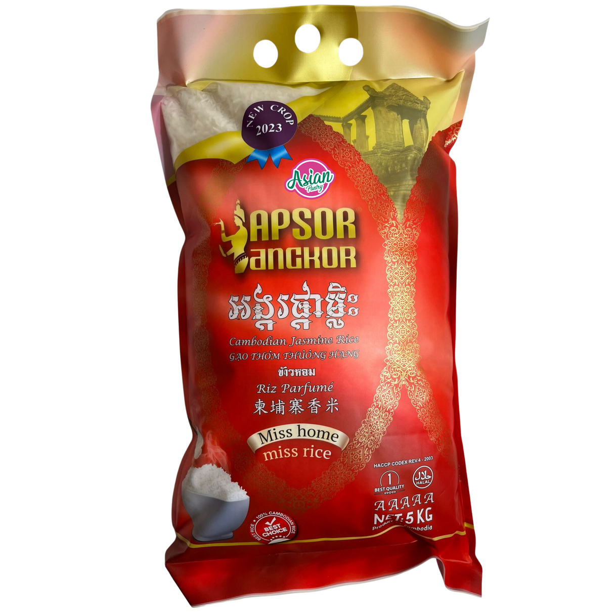Apsor Angkor Cambodian Premium Jasmine Rice 5kg