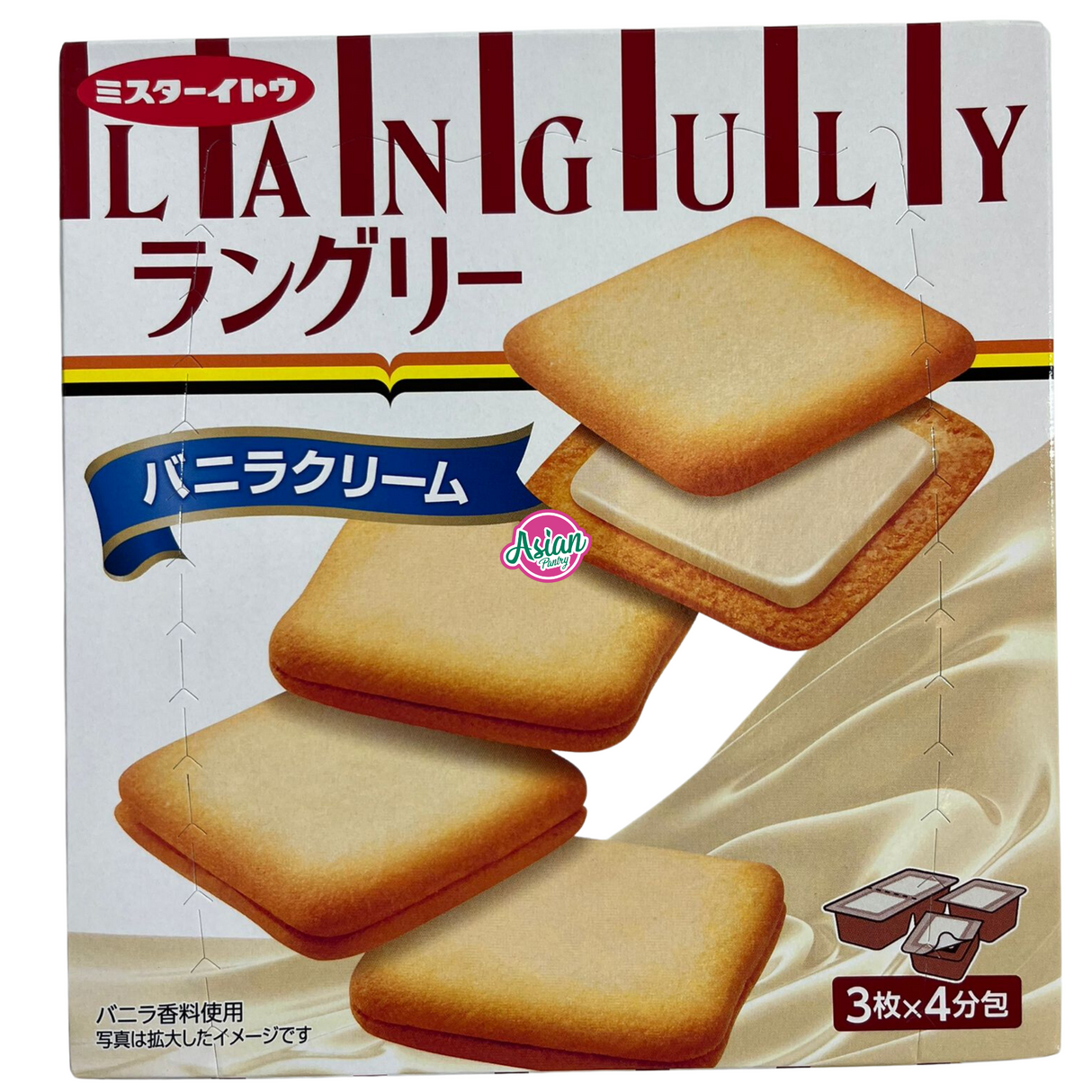 Languly  Sand Cookie Vanilla Cream 12P  168g