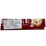 Languly Sand Cookie Strawberry Cream 12P 163g