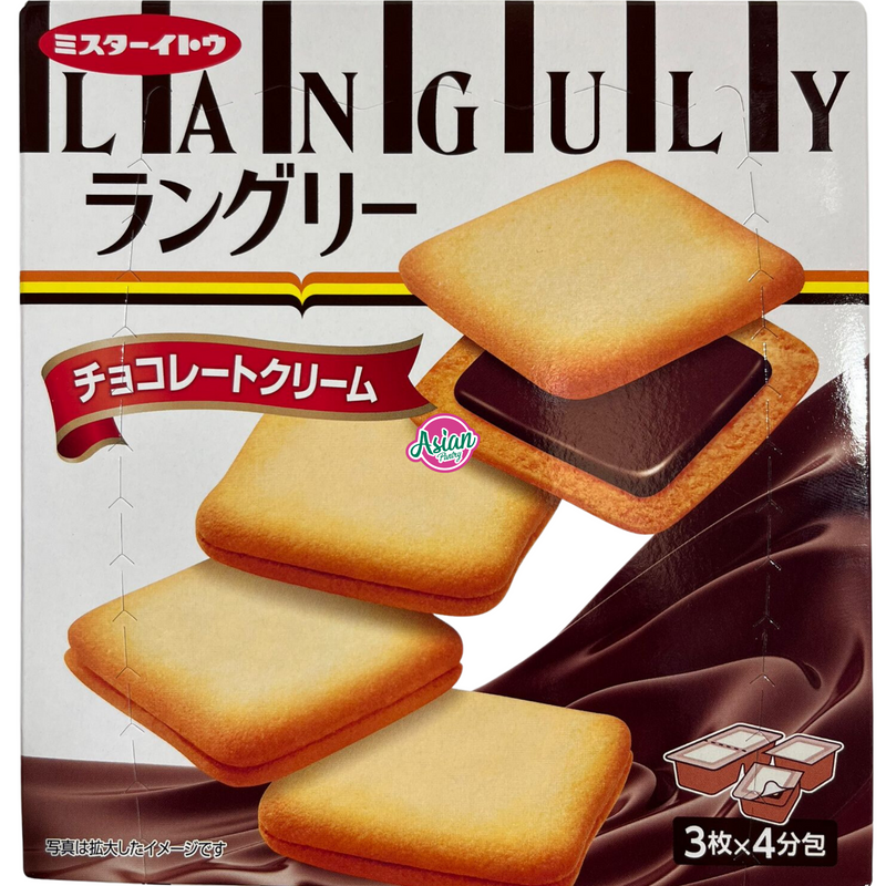 Languly  Sand Cookie Chocolate Cream 12P 166g