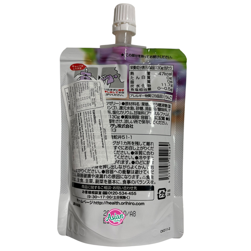 Orihiro Konjac Jelly Grape (Standing) 130g