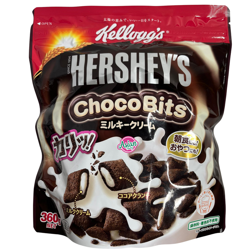 Kelloggs Hershey's ChocoBits  350g