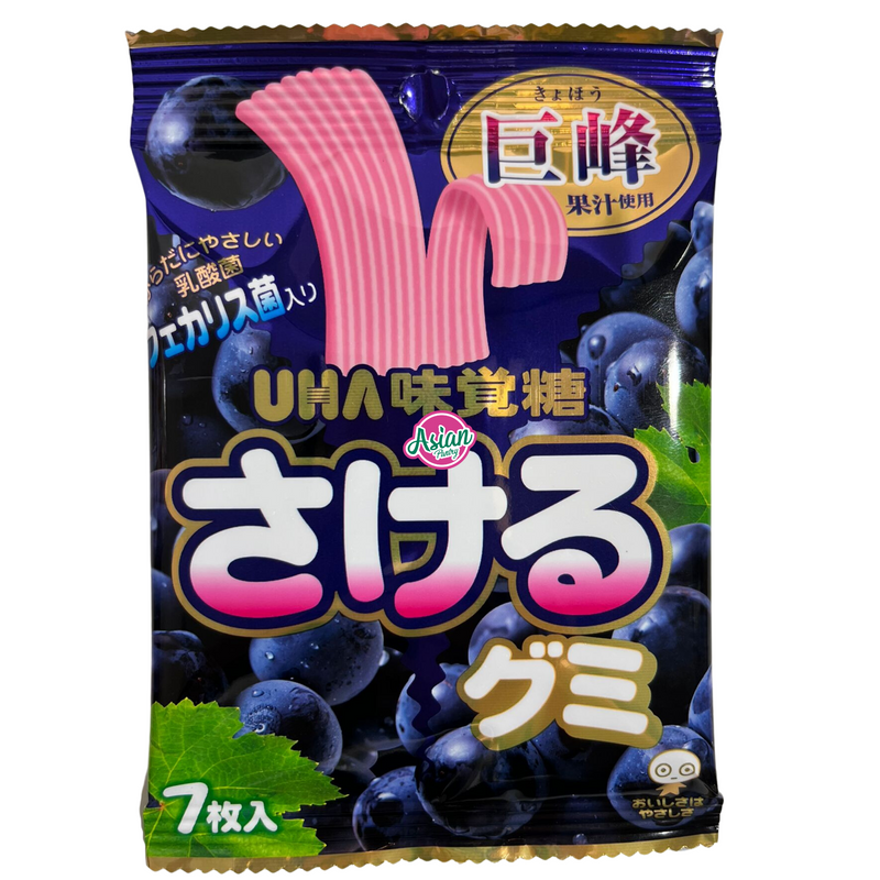 UHA Grape Gummy (Easy to split) 7P 32.9g