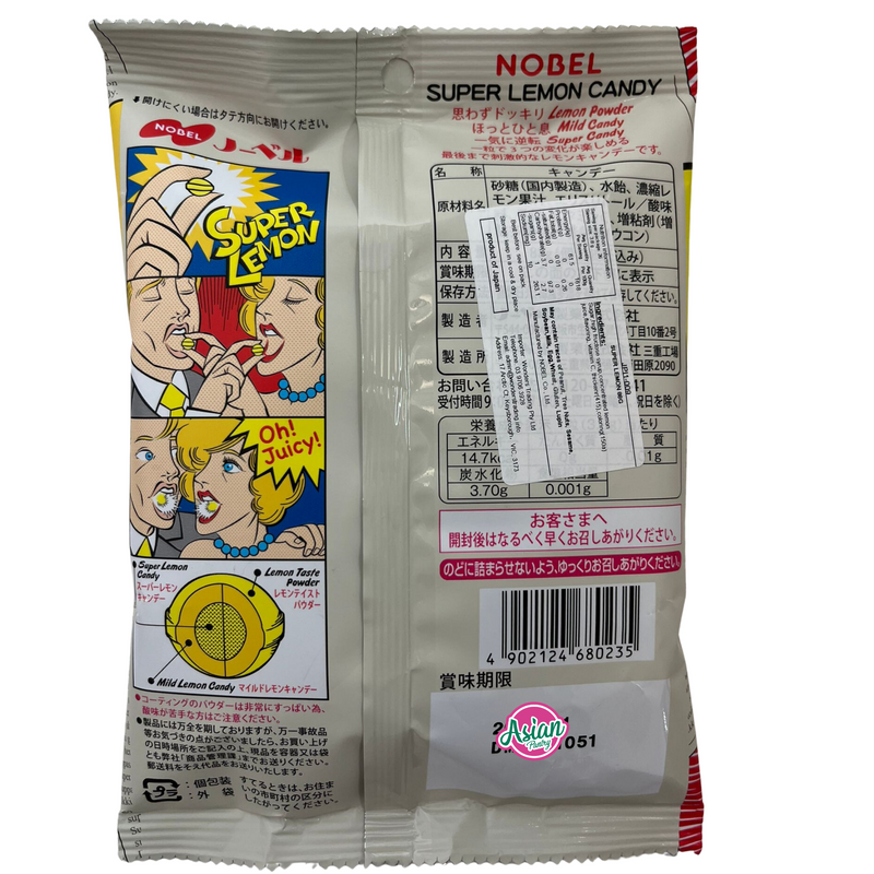 Nobel Super Lemon Candy  88g