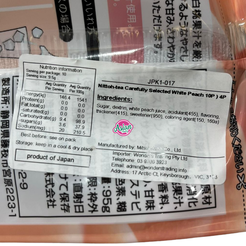 Nittoh-Tea Carefully Selected White Peach Powder 10P  95g