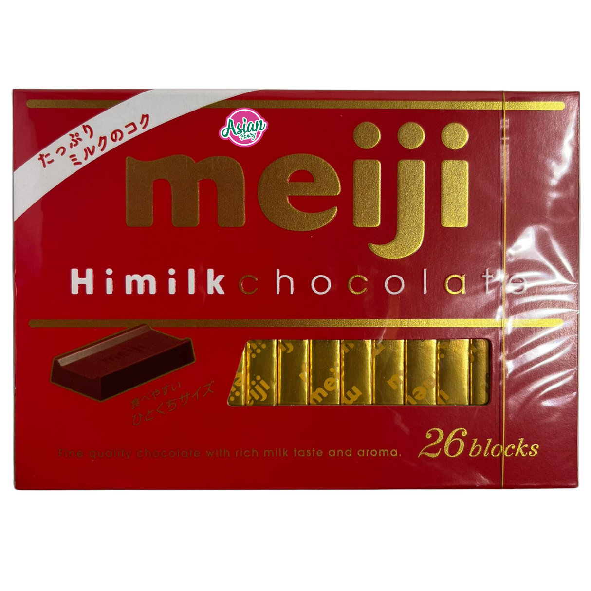 Meiji Himilk Chocolate Milk 26 blocks 120g