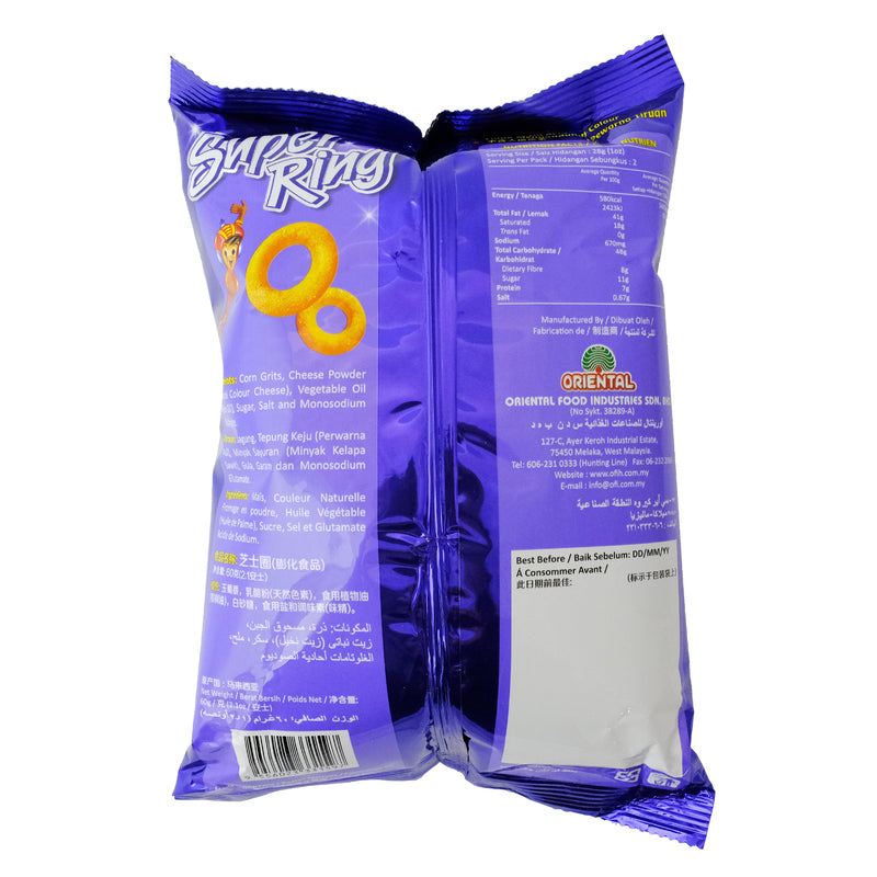 Oriental Super Ring Cheese Snack 60g Back