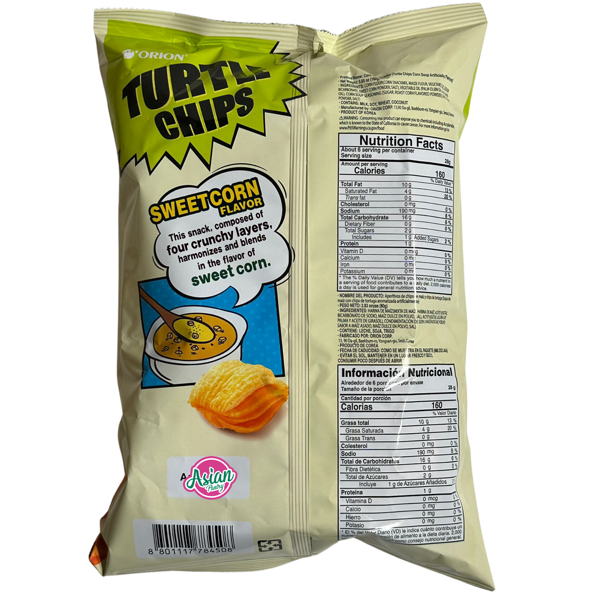 Orion Turtle Sweet Corn Chips 160g