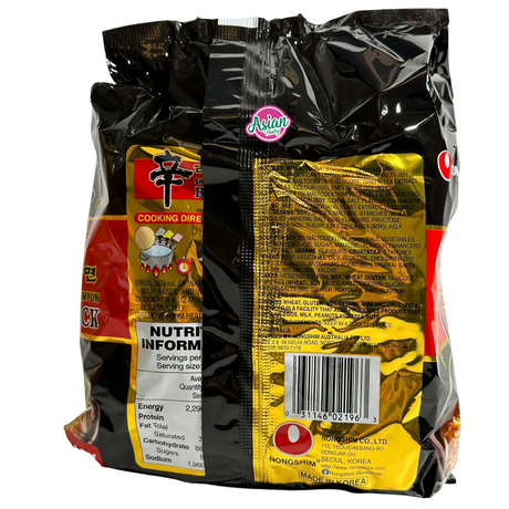 Nongshim Shin Ramyun Black 4peks 520g