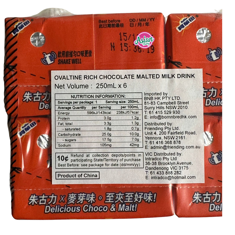 Ovaltine Rich Chocolate Malted Milk Drink 6 pack  1500ml (Best Before 5/3/24)