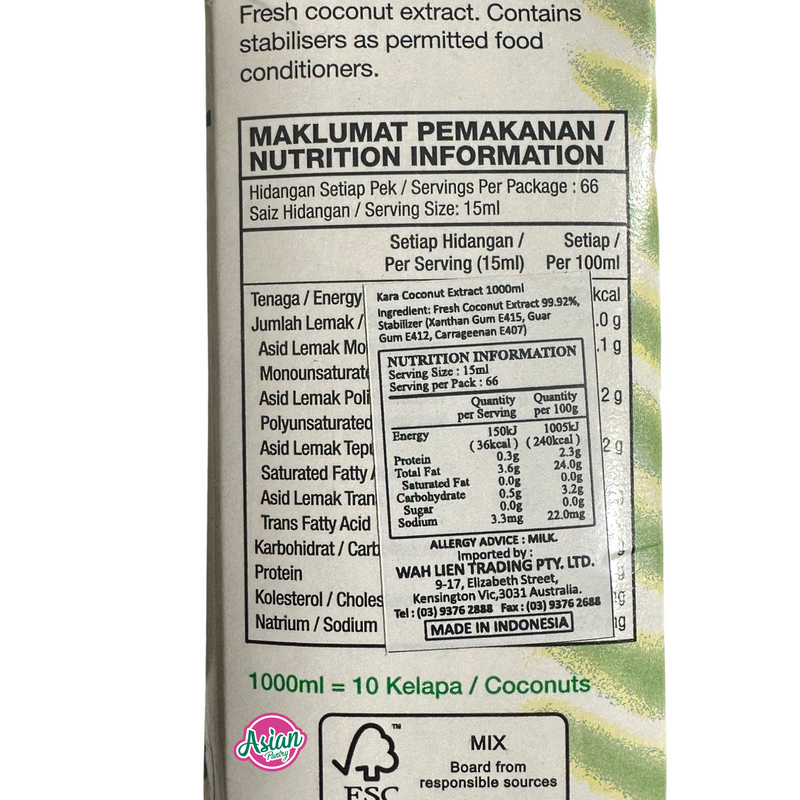 Kara Coconut Cream Extract ( Cholesterol Free Food) 1L (Best Before 12/10/2023)