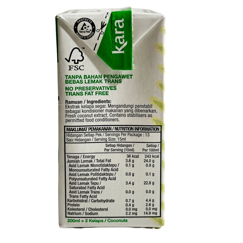 Kara Coconut Cream Extract ( Cholesterol Free Food) 200ml