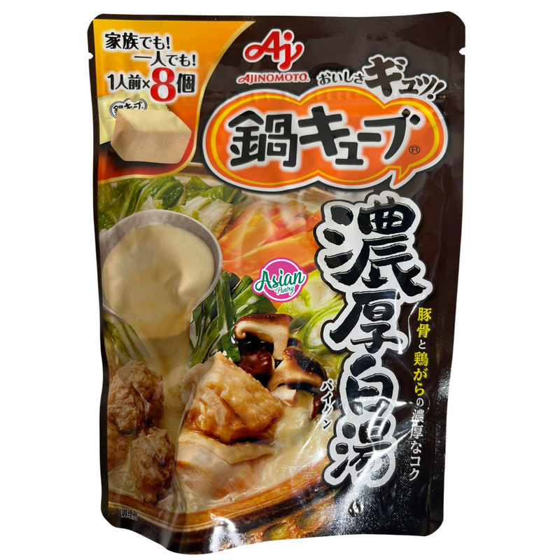 Ajinomoto Nabe Cube Rich Chicken Bone Broth Soup Base 8P 73g
