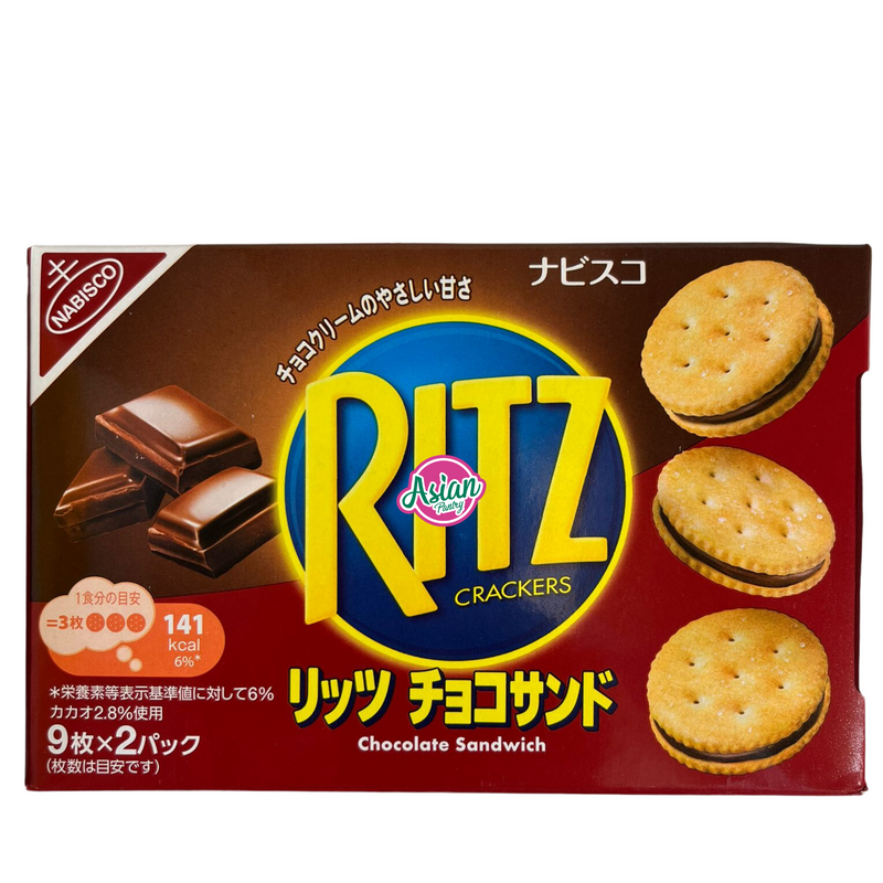 Ritz Chocolate Sand Cracker 160g