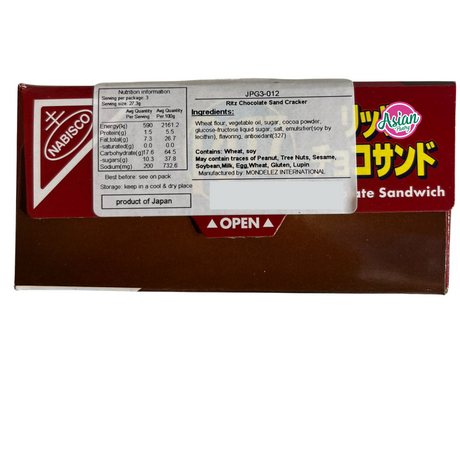 Ritz Chocolate Sand Cracker 106g