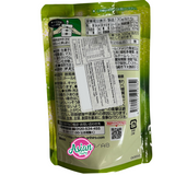 Orihiro Konjac Jelly Okcal Shine Muscat (Berdiri) 130g