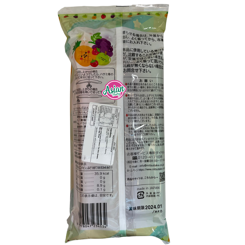 Mitsutakeseika Fruits Puyon-Puyon 8P (Ice poles) 504g