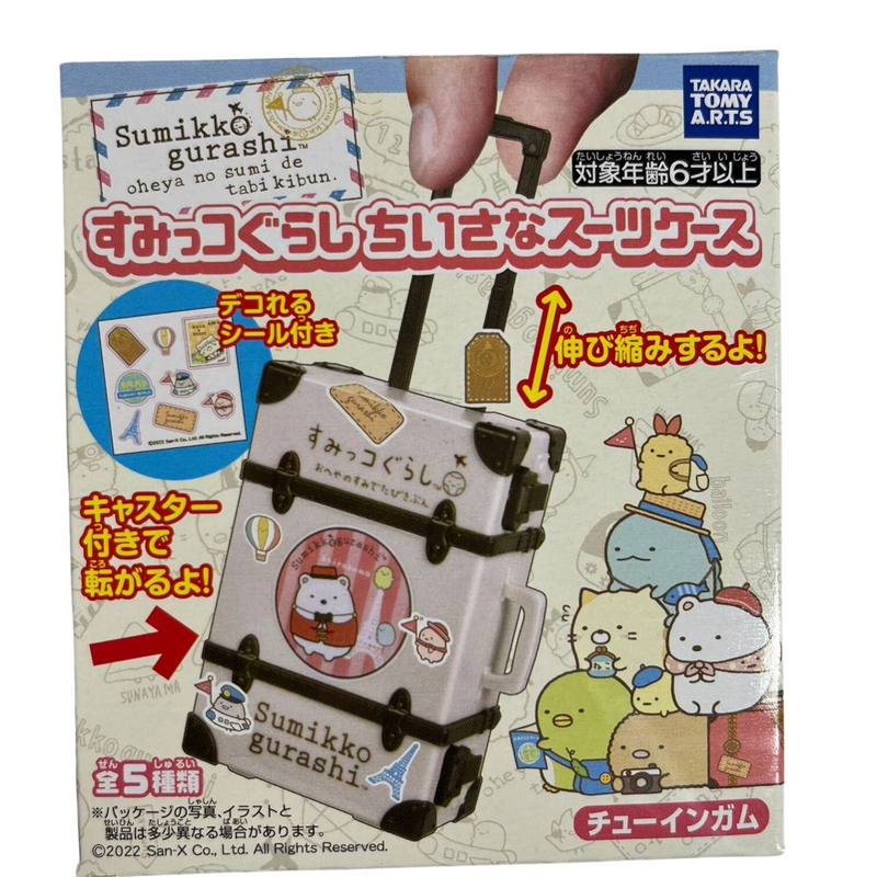 Sumikkogurashi Small Suitcase (Chewing Gum)  50g