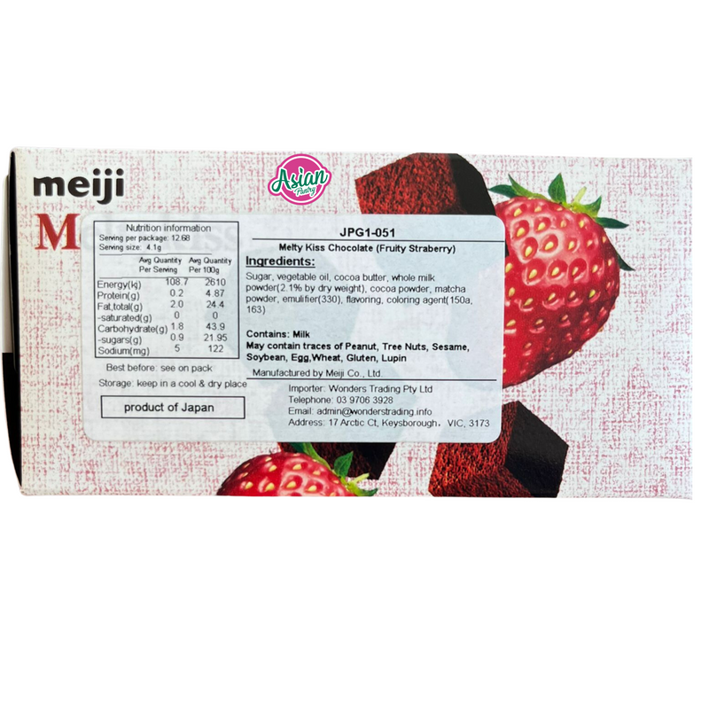 Meiji Melty Kiss Chocolate Fruity Strawberry 52g (Best Before 31/7/24)