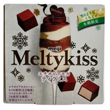 Meiji Melty Kiss Coklat Ethiopia Mocha Tiramisu 52g