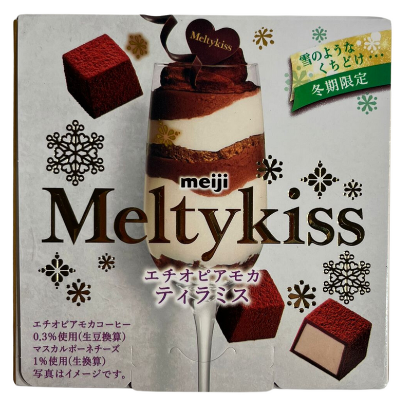 Meiji Melty Kiss Chocolate Ethiopia Mocha Tiramisu 52g