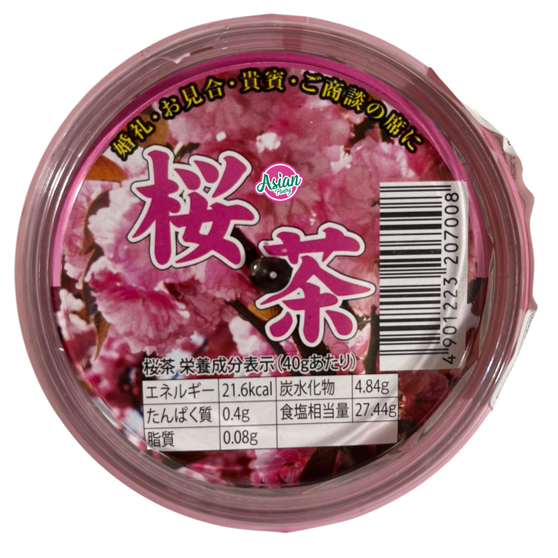 Osaka Gyokuroen Cherry Bloom Tea 40g