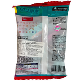 Morinaga  Hi-Chew Ramune Candy Soda 32g