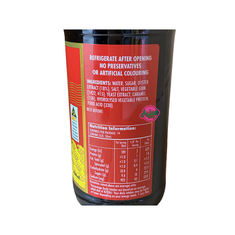 Orchid Oyster Sauce no MSG added 430ml Back