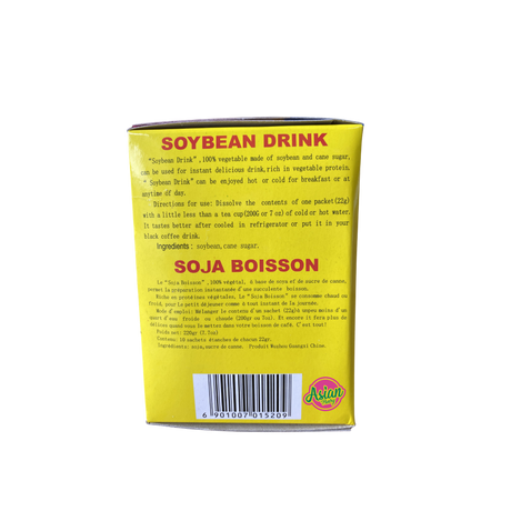Butterfly Brand	Instant Soybean Drink Back 2