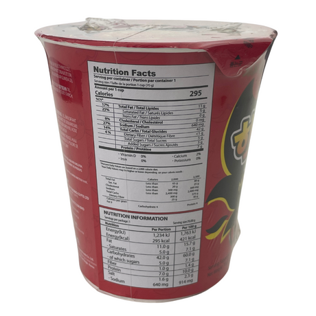 Samyang 2x Hot Chicken Flavour Ramen Cup (6 Pack)