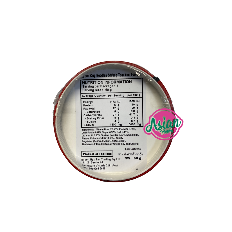 Mama	Tom Yum Noodle Cup Nutritional and Ingredients Information